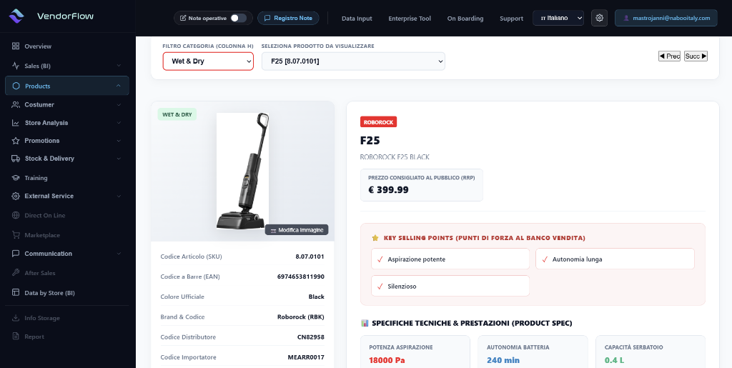 VendorFlow Product Governance & Master Data